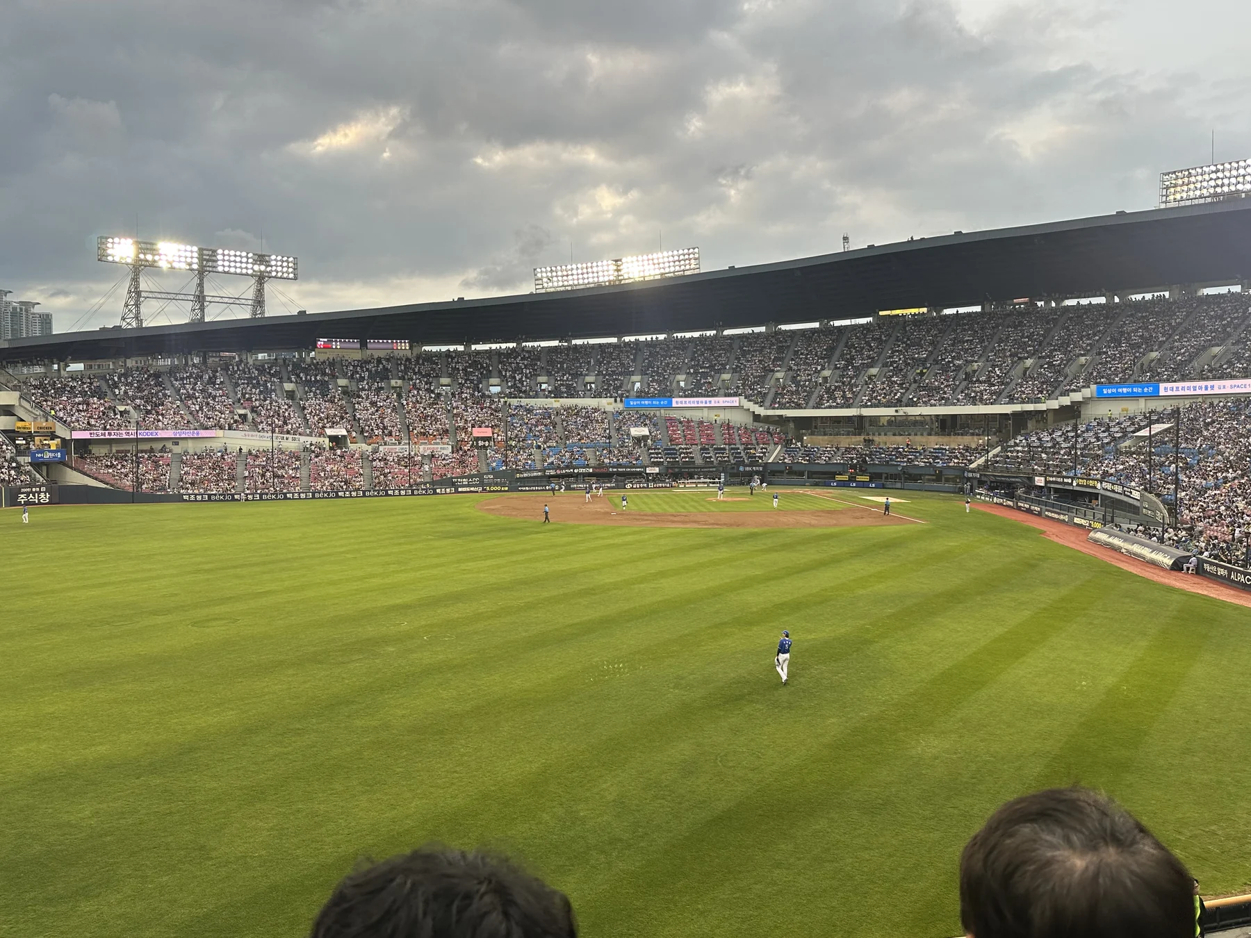 Jamsil Baseball Stadium field during HanBuddy Run 1